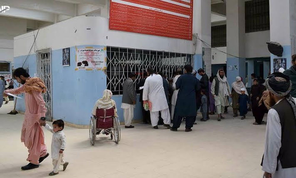کوئٹہ ‘ سول اسپتال ٹراما سینٹر سے قیدی پولیس کو چکما دے کر فرار – Daily Qudrat