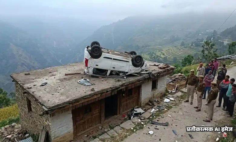 अल्मोड़ा: अनियंत्रित होकर मकान की छत पर गिरी कार, बागेश्वर के युवक की मौके पर मौत – Doon Horizon