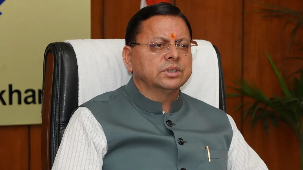 क्या आप सोना खरीदने वाले हैं? उत्तराखंड सरकार की इस नई अपील को जरूर पढ़ लें – Doon Horizon