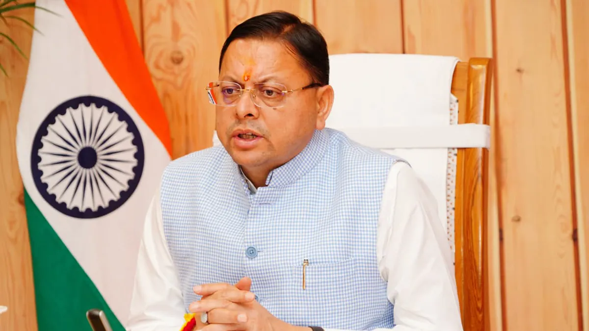 वैश्विक परिस्थितियों के कारण आई इस आपदा में देश को एकजुट होने की जरुरत : मुख्यमंत्री पुष्कर सिंह धामी – Doon Horizon