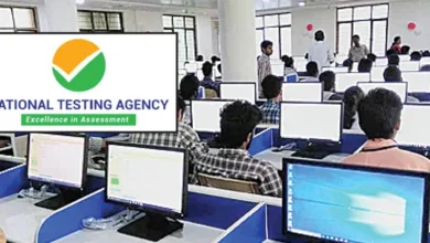 स्वयं परीक्षा 2026: आवेदन शुरू, जानें पूरी डिटेल