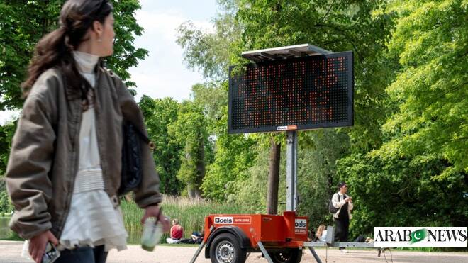 ‘Extremely dangerous’: Cycle-mad Amsterdam slams brakes on ‘fatbikes’